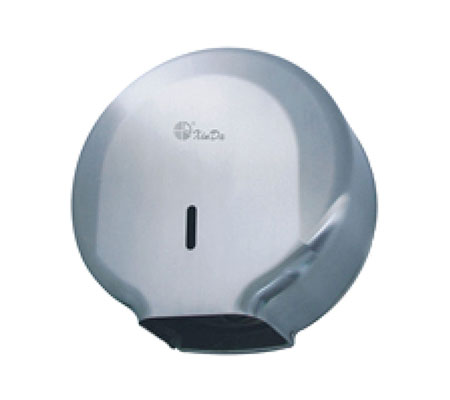 WC Paper Dispensers