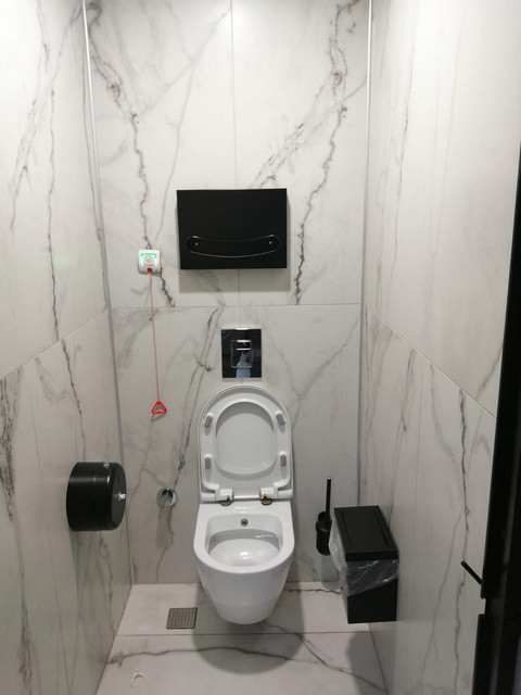 Wc Kağıt Verici